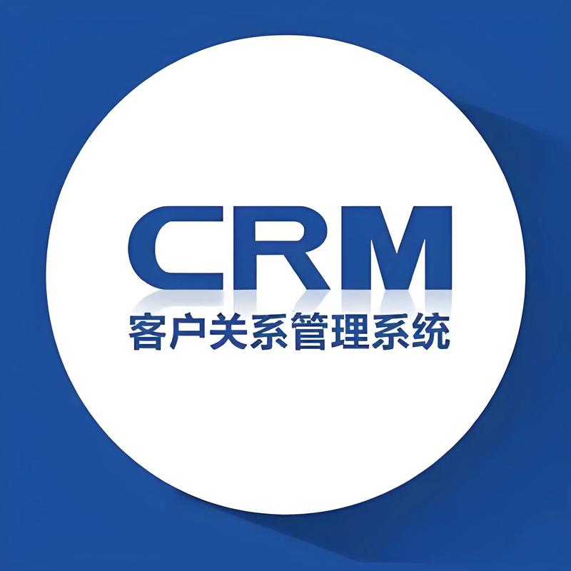 ERP系统定制助力企业精细化管理