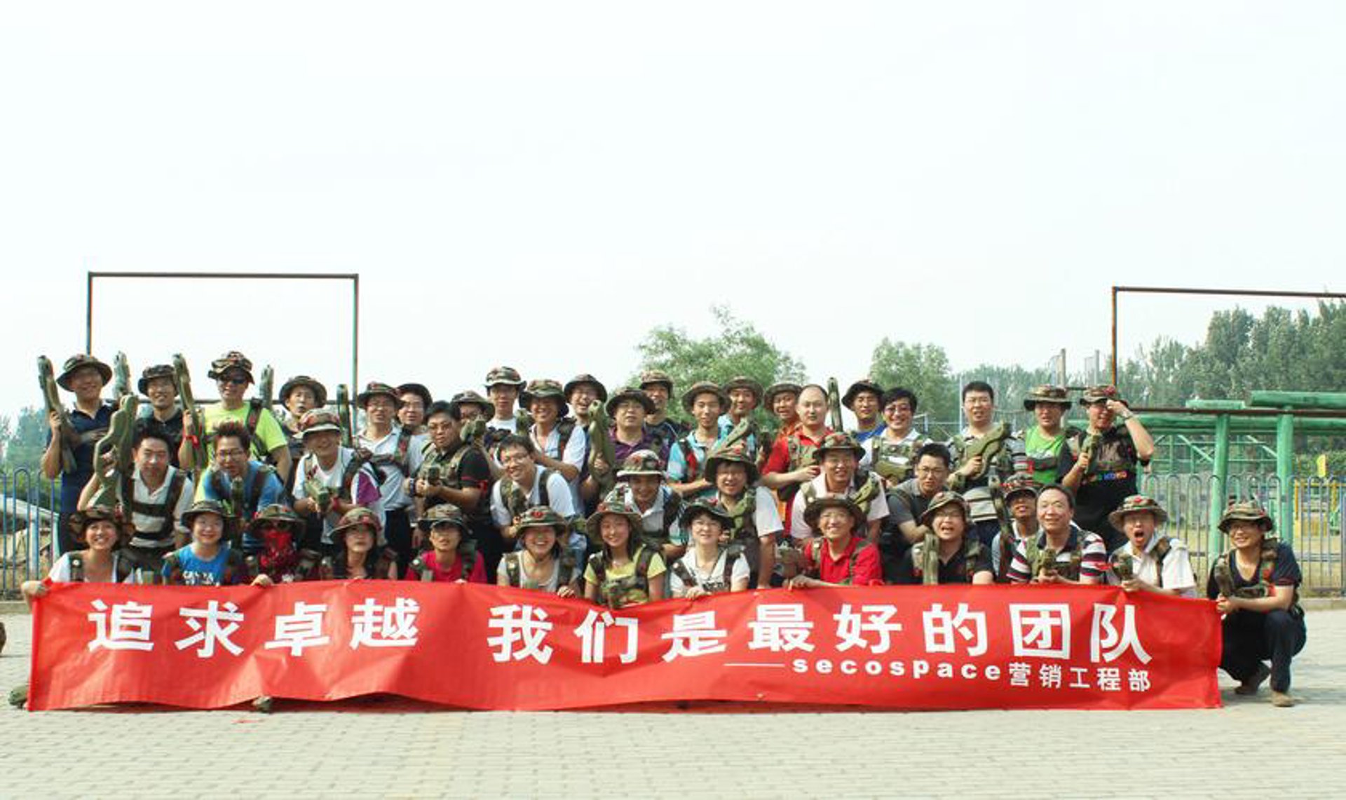 铭启软件