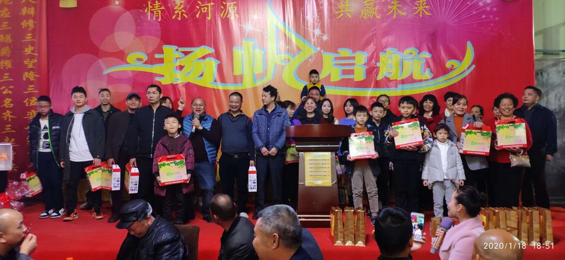 铭启软件